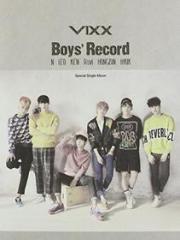 Boys record (single album)