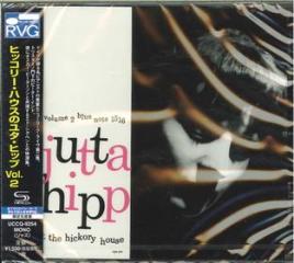 Jutta hipp at the hickory house. vol. 2 <limited> (limited/shm-cd/digital remast