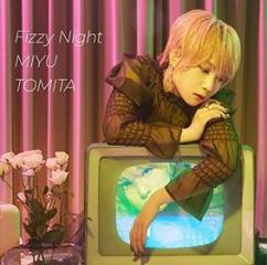 Tomita miyu concept album