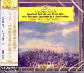 Dvorak: symphony no.9 'from the new world`. schubert: symphony no.8 `unf (deutsc