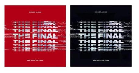 New kids: the final
