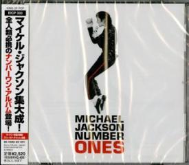 Number ones (w/sticker for 1st/4 type jacket(plan))