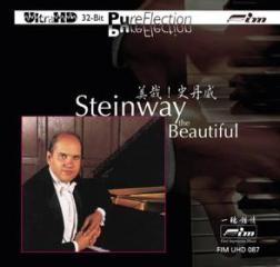 Aa.vv.: steinway the beautiful