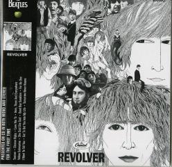 Revolver