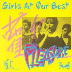 Pleasure (Vinile)