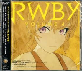 Rwby volume4 original soundtrack vocal album
