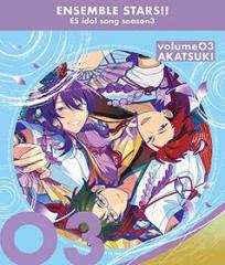 Ensemble stars!! es idol song season 3 natsu dori no uta -summer bird-