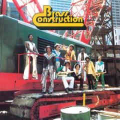 Brass construction -hq- (Vinile)