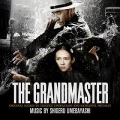 Grandmaster