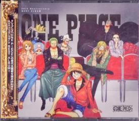 One piece 20th anniversary best album