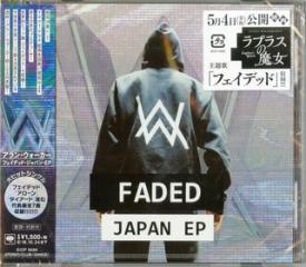 Faded ep