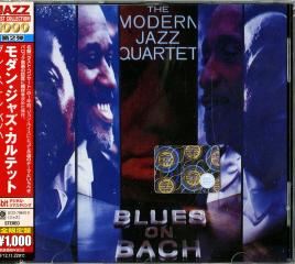 Japan 24bit: blues on bach