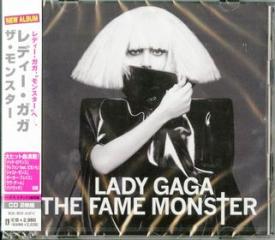 The fame monster