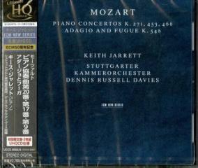 Mozart: piano concertos nos. 20. 17 & 9. etc. <limited> (limited)