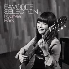 Favorite selection