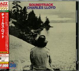 Japan 24bit: soundtrack