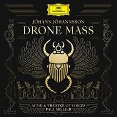 Drone mass