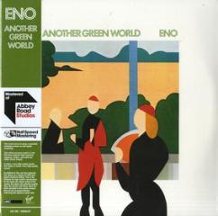 Another green world (Vinile)