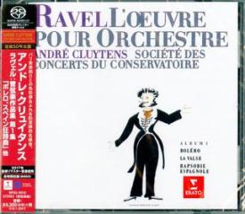 Ravel: orchestral works vol.1 (sacd/remasatering/japan only)