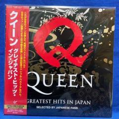 Greatest hits in japan (japan edt. limited) (Vinile)