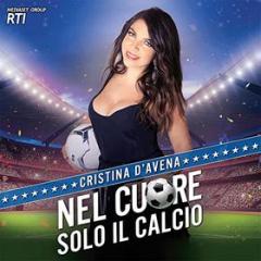 Nel cuore solo il calcio (180 gr.) (Vinile)