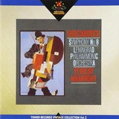 Shostakovich:symphony no.8 (limited/leningrad philharmonic orchestra)