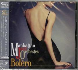 Bolero (shm-cd)