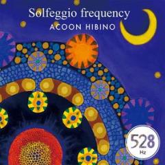 Solfeggio shuuhasuu