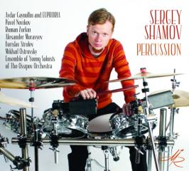 Sergey shamov, percussions