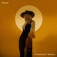 Freewheelin' woman