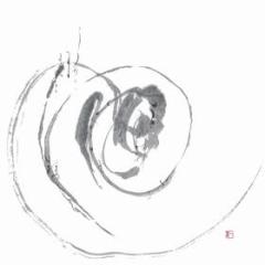 Ruten + (Vinile)
