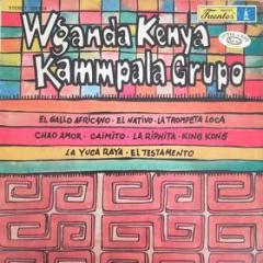 Wganda kenya/kammpala grupo (Vinile)