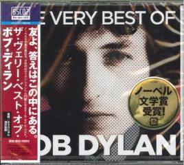 Very best of (2cd/2013 remastering)