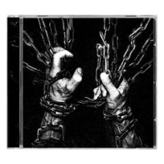 Within the viscera