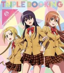 Seishun nonfiction