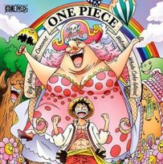 One piece big mom no ongaku kai-whole cake island he youkoso- (cd+dvd)