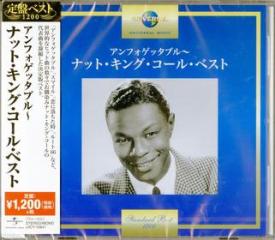 Nat king cole