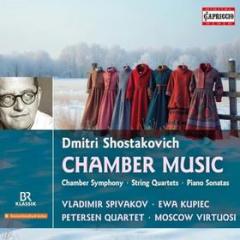 Chamber music chamber symphony stringquartets piano sonatas