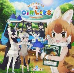 [kemono friends 3]character song album[miracle dialies] <limited> (limited-a/cd+