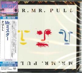 Pull <limited> (limited pressing until 181231/low price)