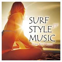 Surf style music -island beach melody-