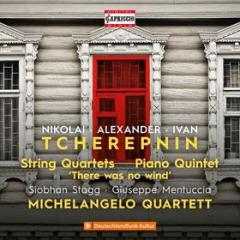 Tcherepnin chamber music