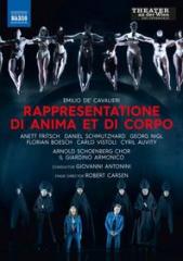 Rappresentatione di anima et di corpo