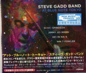 Live at blue note tokyo 2019 (w/bonus track(plan))