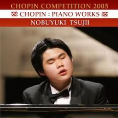 Chopin piano works