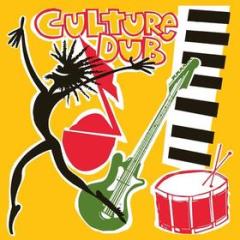 Culture dub -coloured/hq- (Vinile)