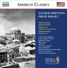 Sacred services from israel