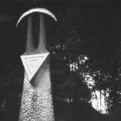 Mantracore (Vinile)
