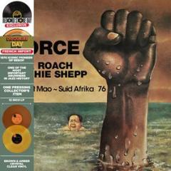 Force sweet mao suid afrika 76 (vinyl clear amber & brown ltd edt.) (rsd 2023) (Vinile)