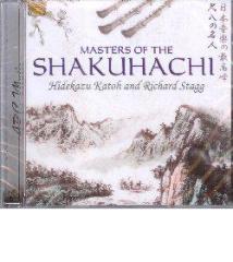 Masters of the shakuhachi